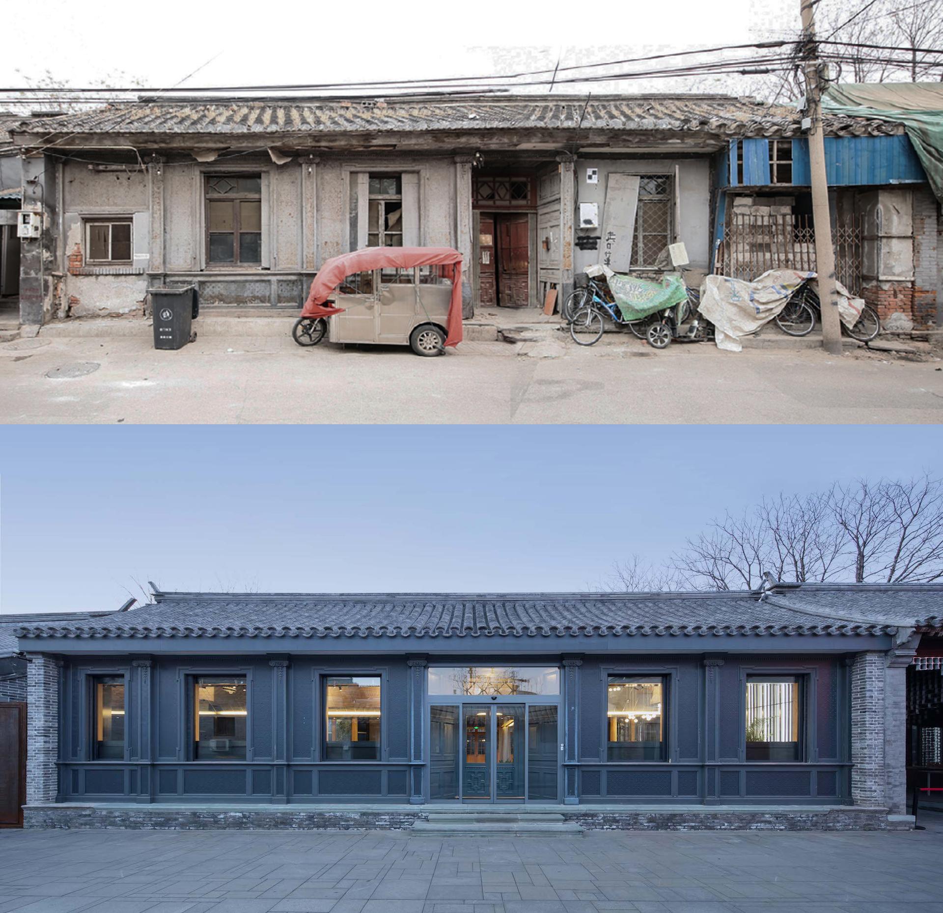 Hutong Bubble 218 - image 11
