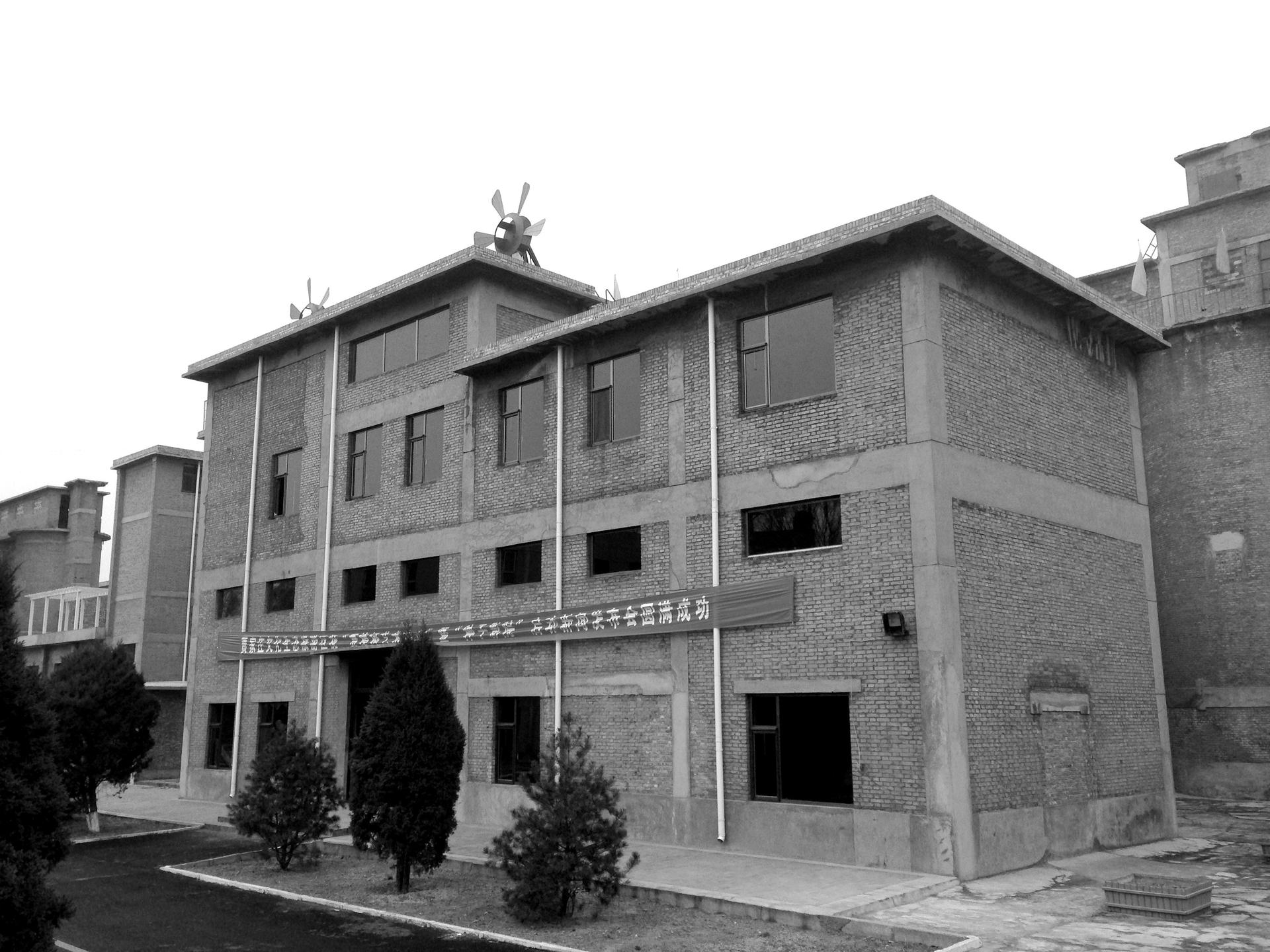 OPEN VILLAGE - image 8