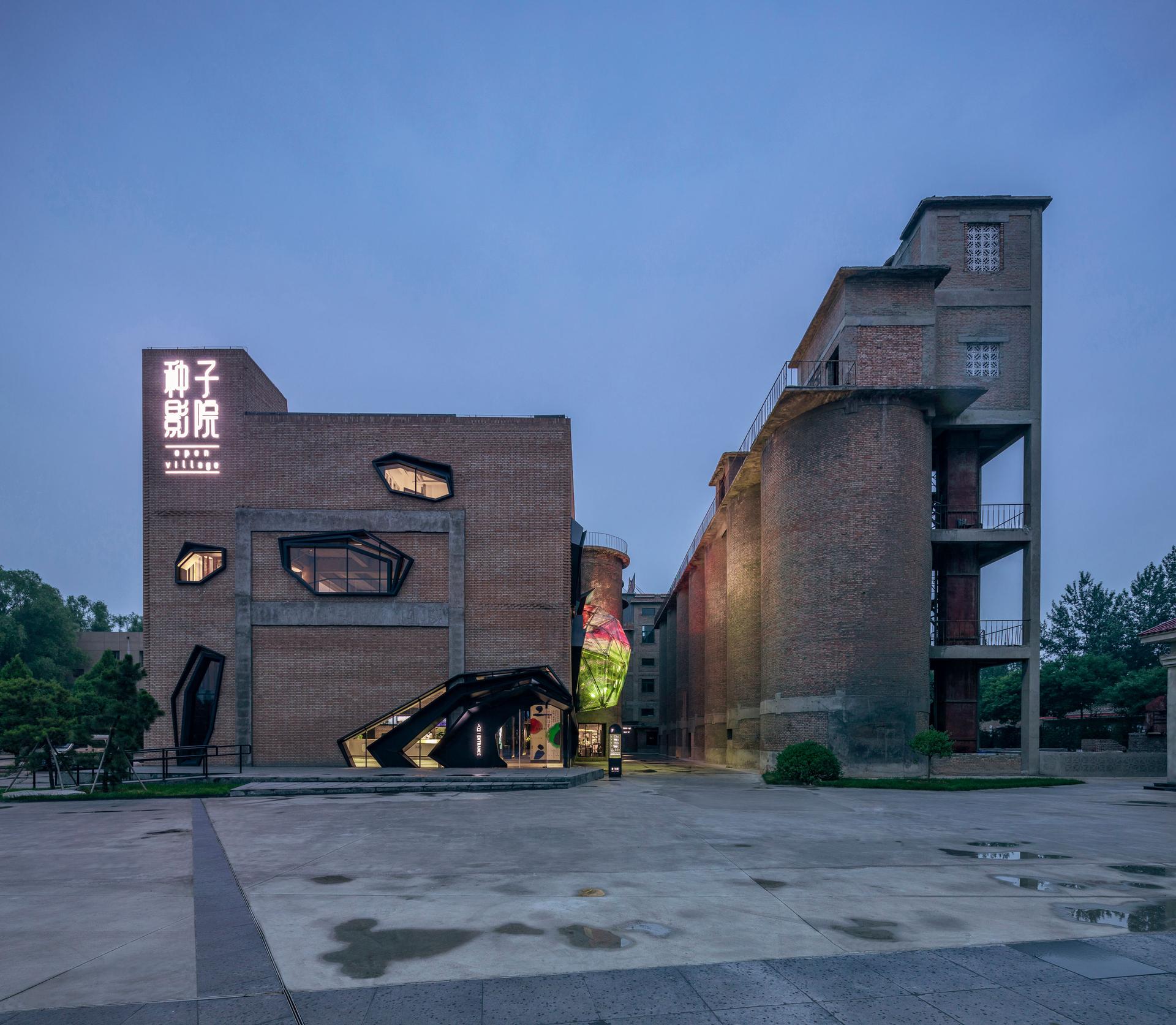 OPEN VILLAGE - image 2