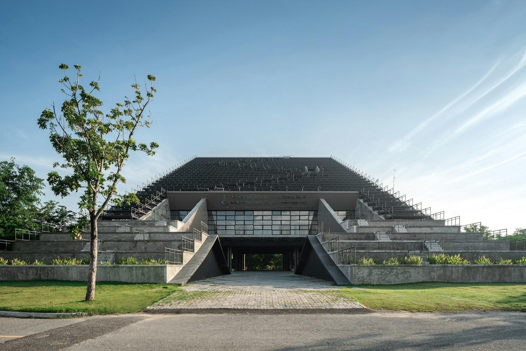 THE GOLDEN JUBILEE MUSEUM OF AGRICULTURE OFFICE