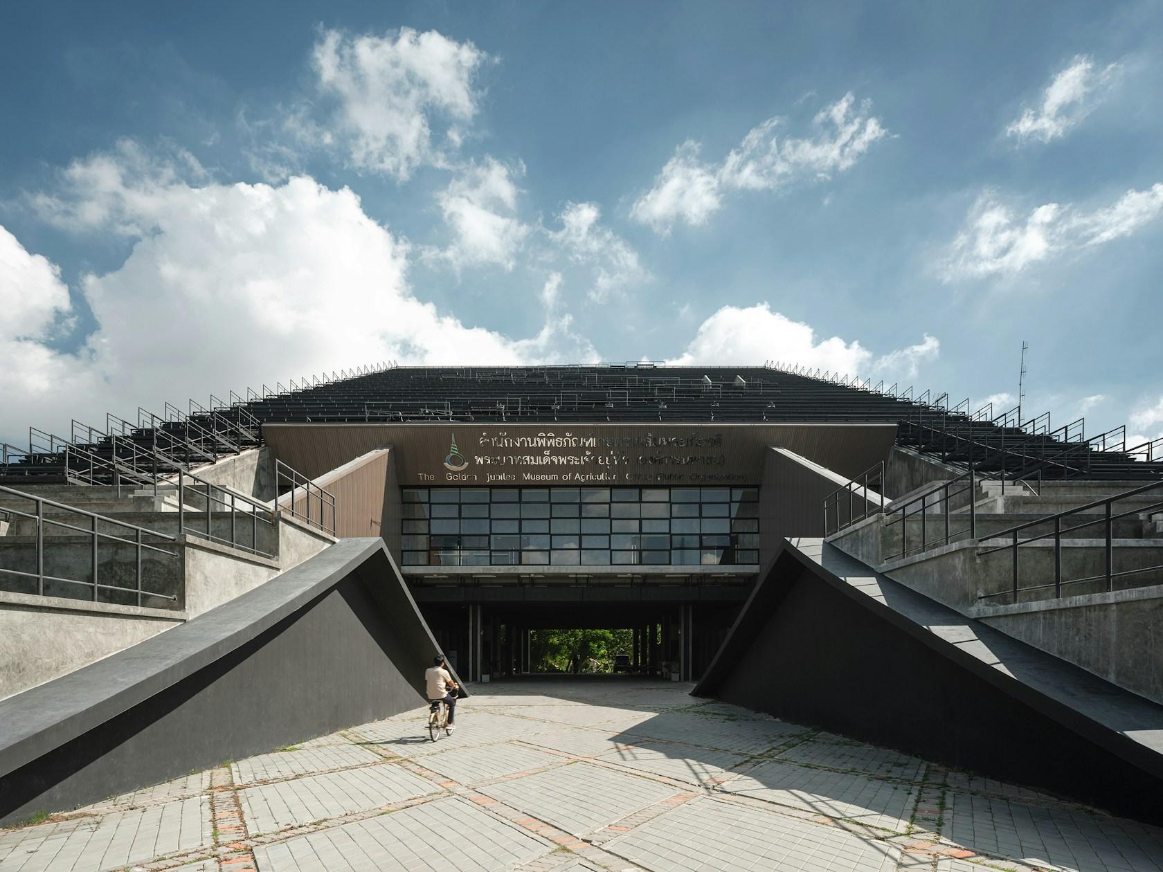THE GOLDEN JUBILEE MUSEUM OF AGRICULTURE OFFICE - image 14