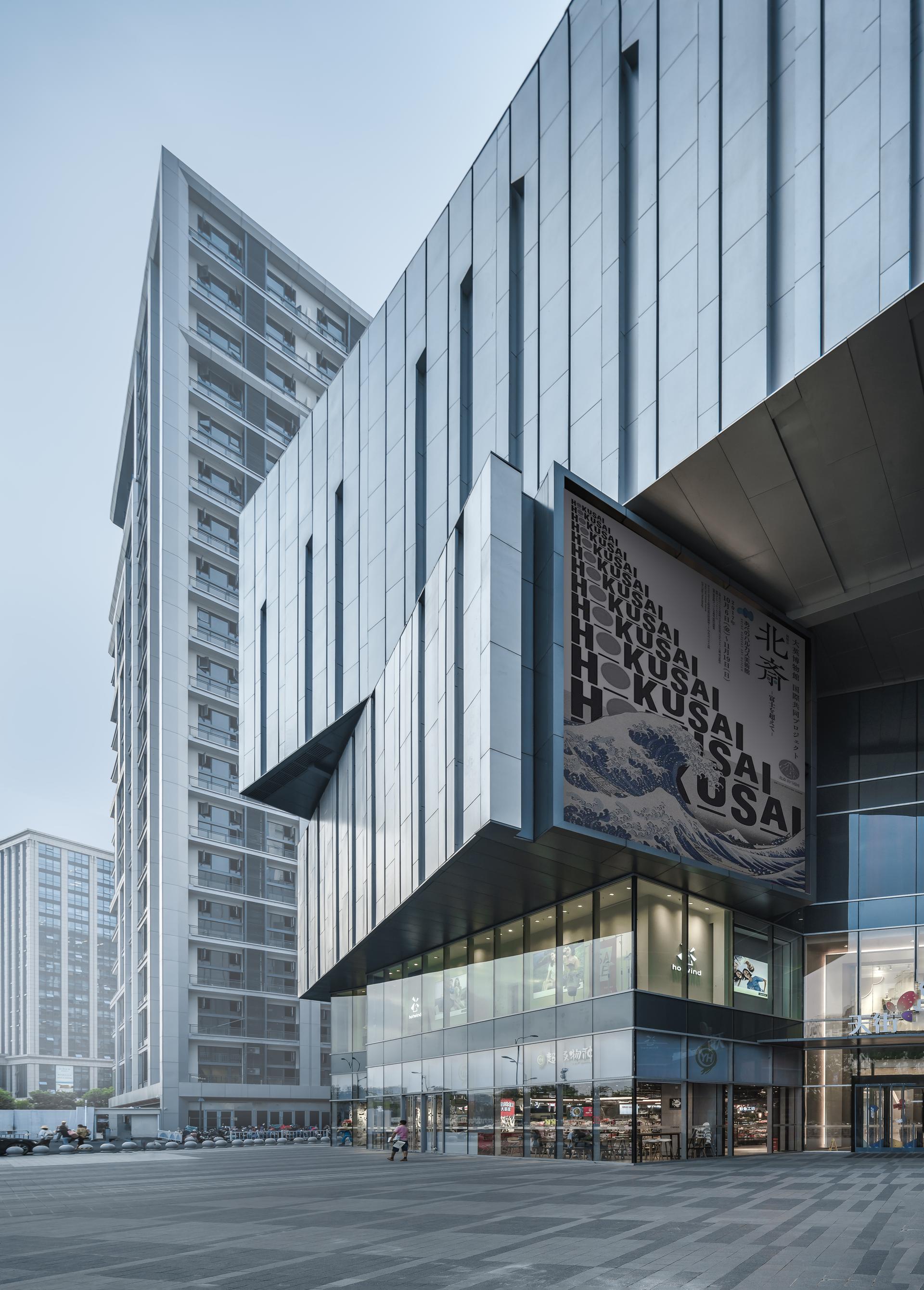 Zijing Paradise Walk - image 9