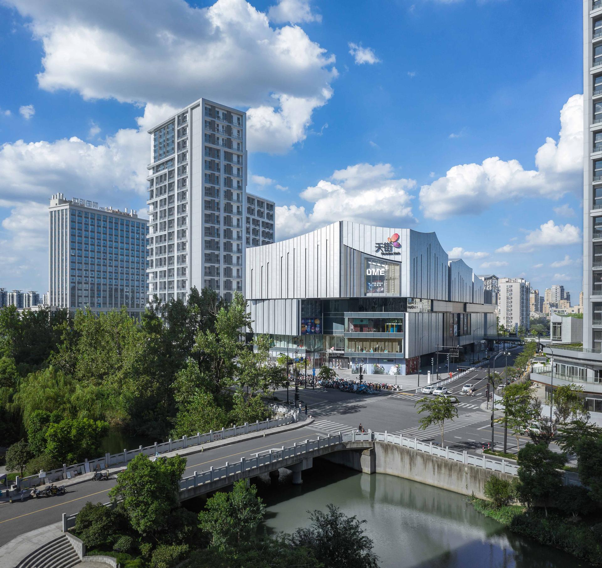 Zijing Paradise Walk - image 4