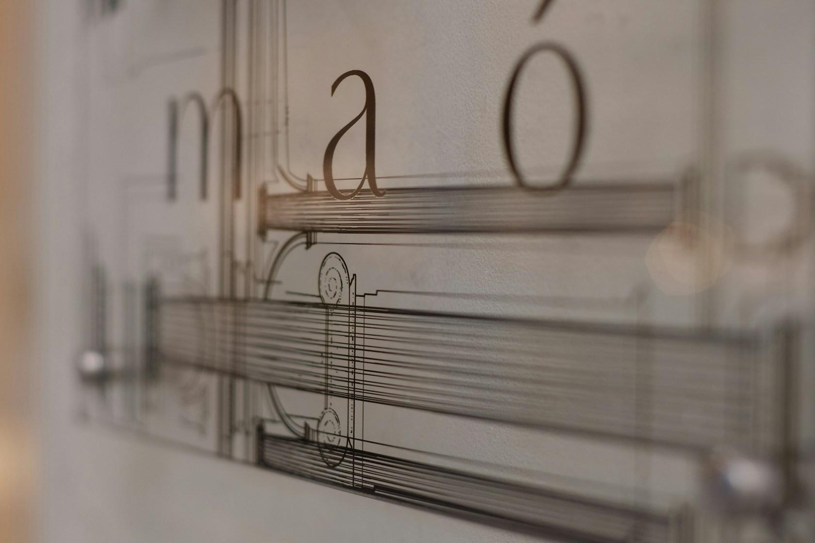Maó Space - image 5