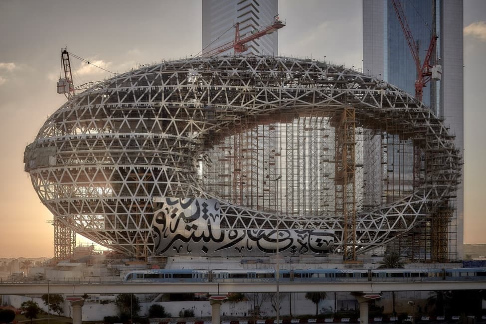 Museum of the Future - image 8