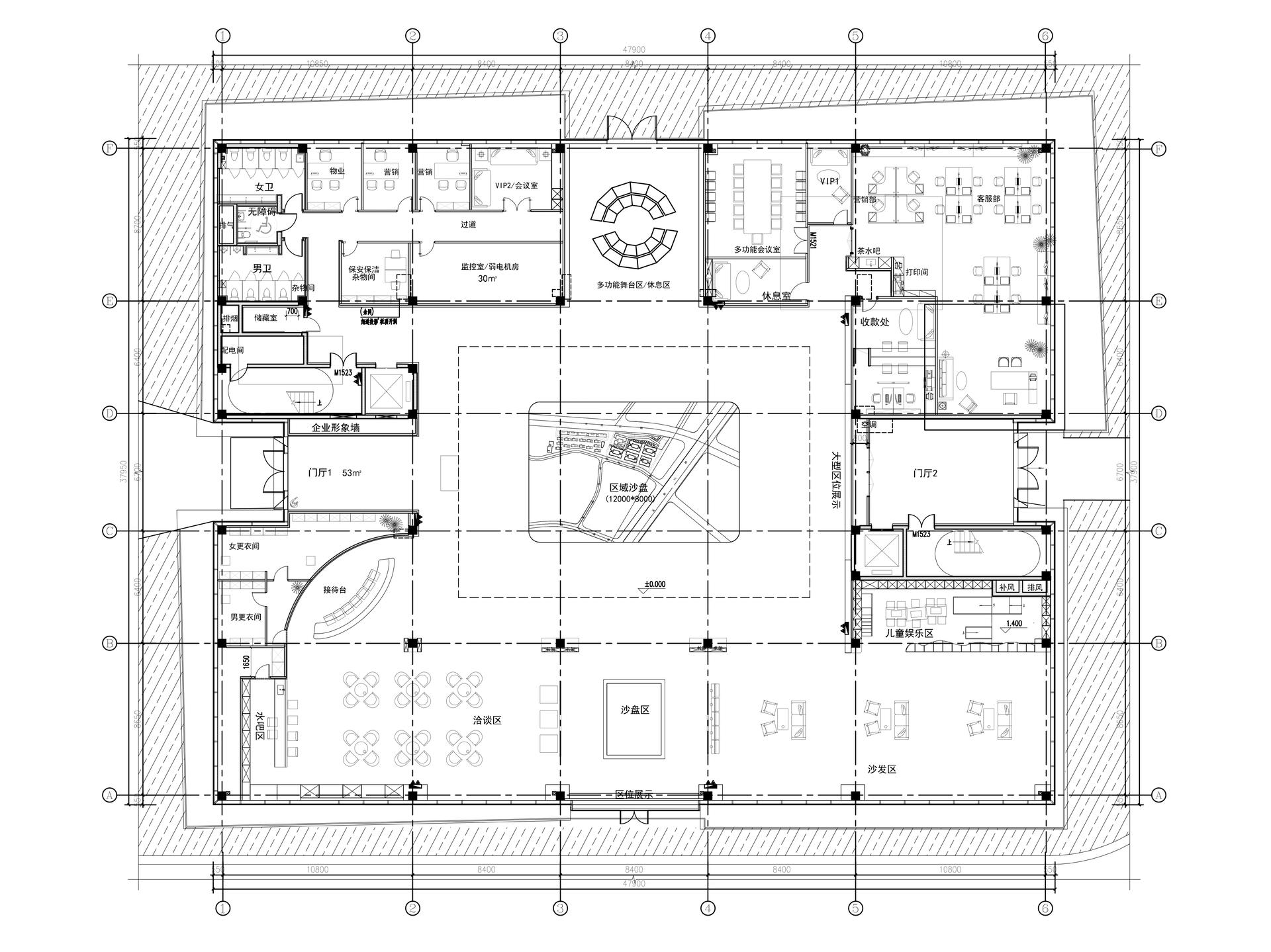 ShuiFa Info Town Property Exhibition Centre - image 8