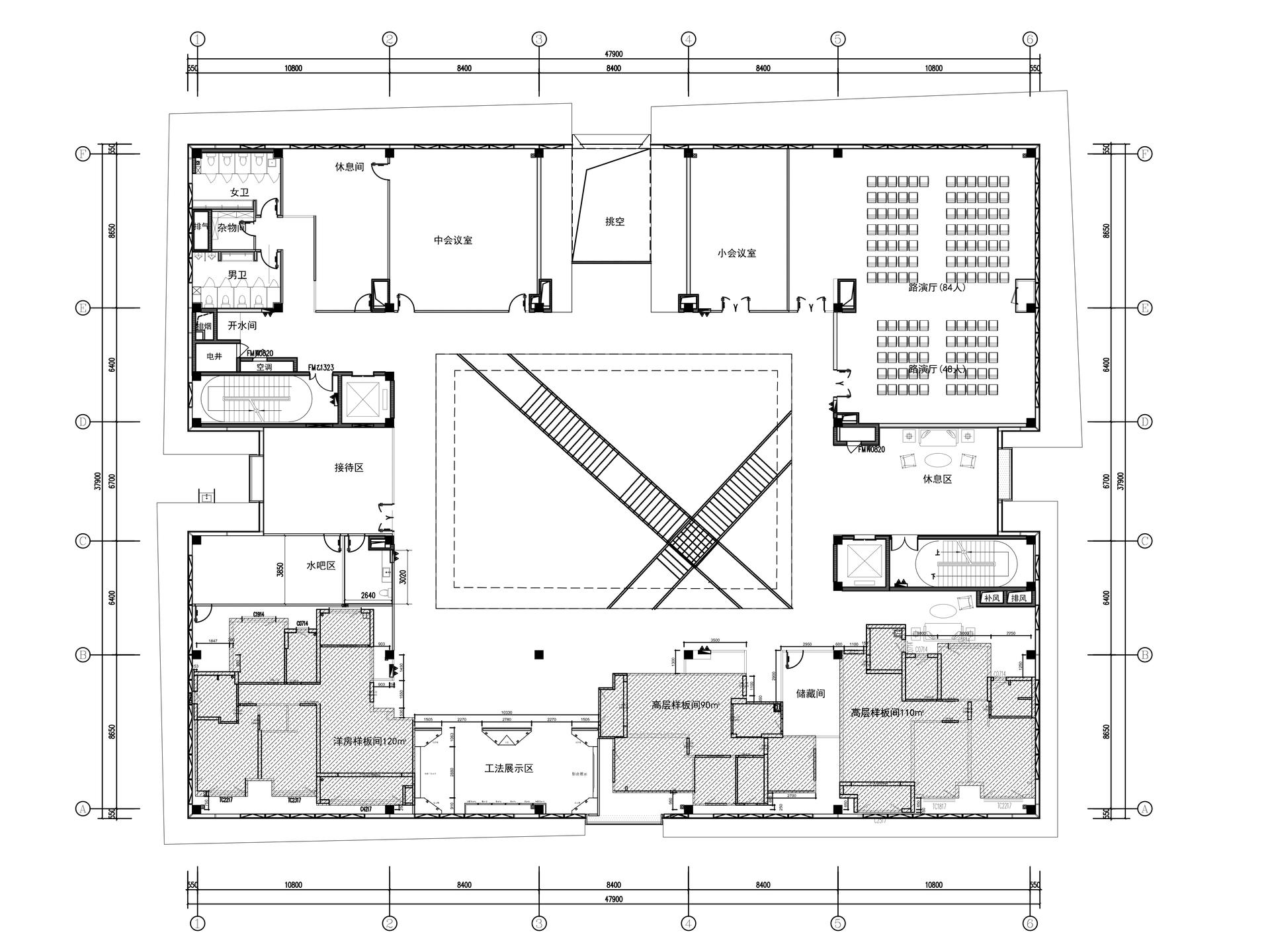 ShuiFa Info Town Property Exhibition Centre - image 10