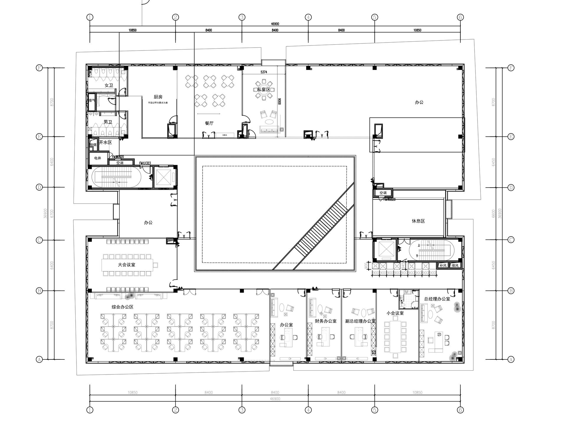ShuiFa Info Town Property Exhibition Centre - image 11