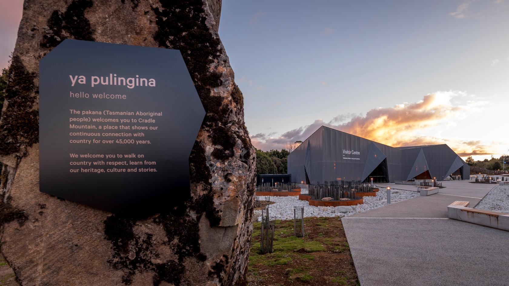Cradle Mountain Visitor Centre - image 25
