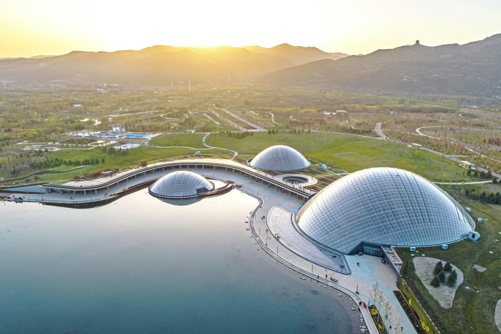 Taiyuan Botanical Garden