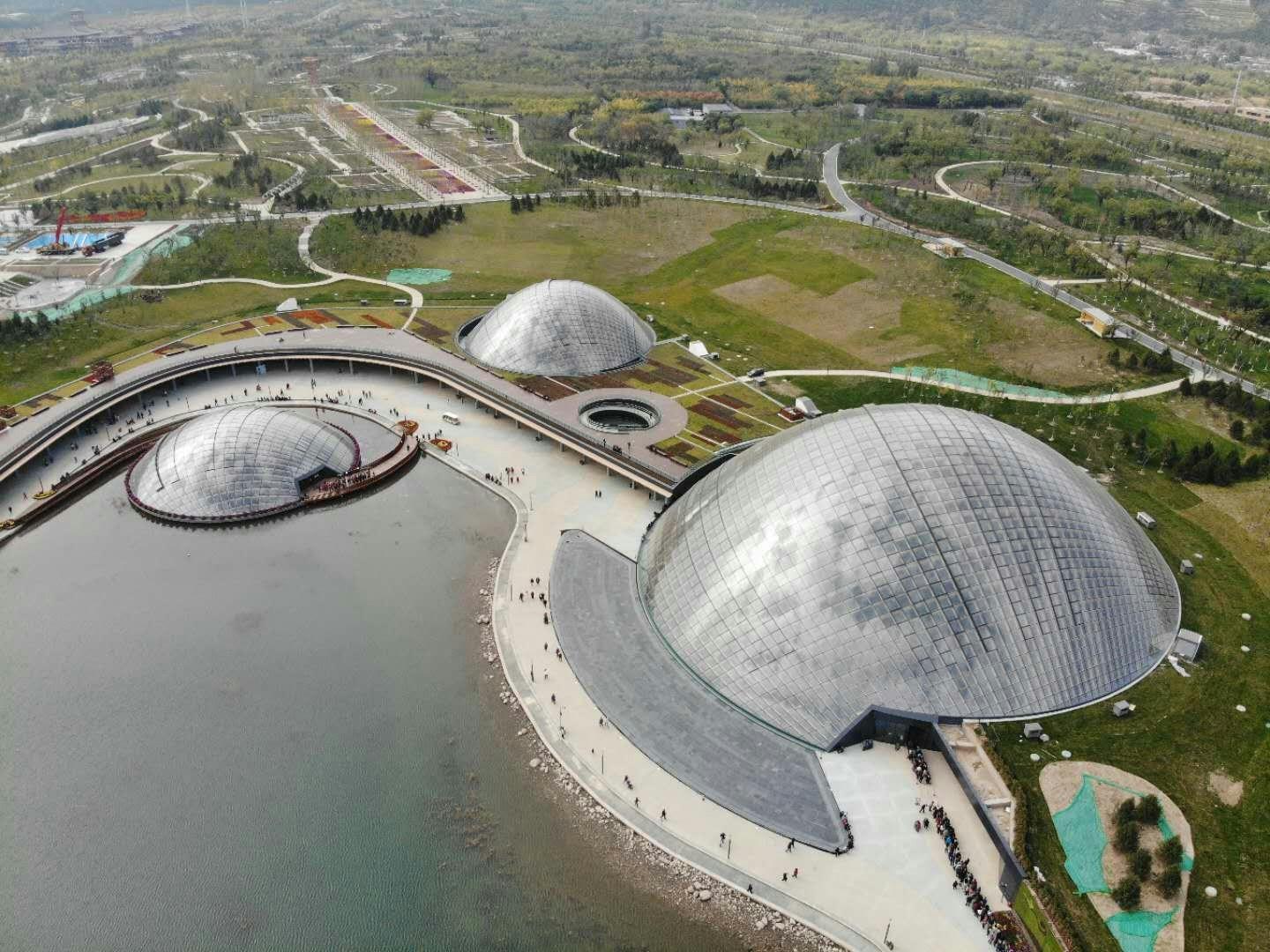 Taiyuan Botanical Garden - image 2