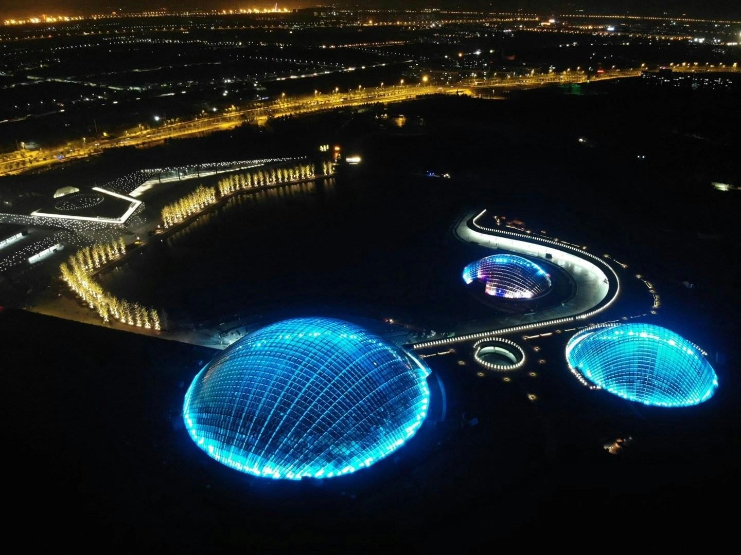 Taiyuan Botanical Garden - image 8