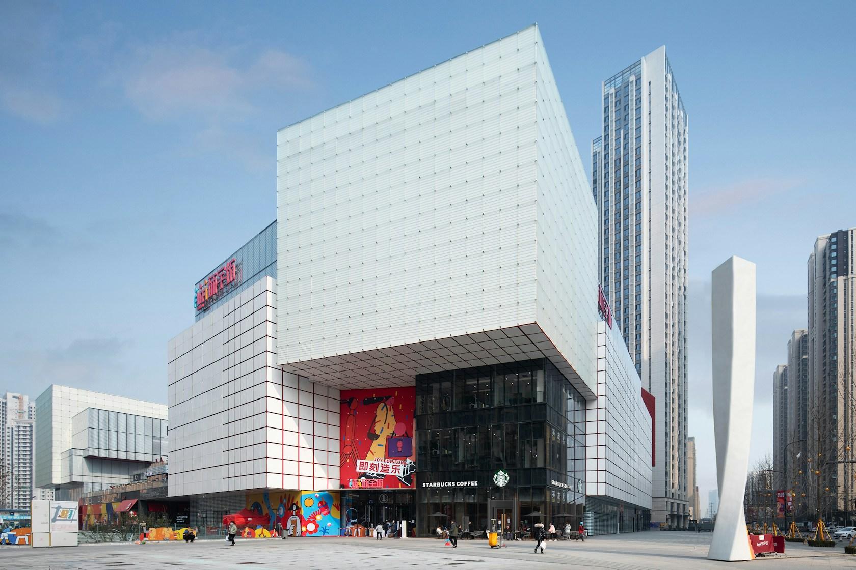 UniFuns Tianfu Chengdu - image 3