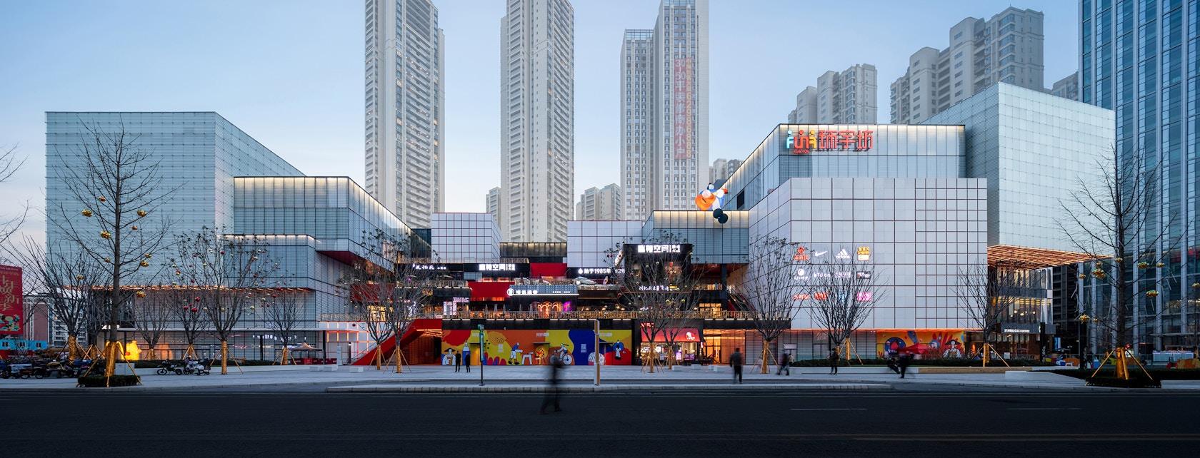 UniFuns Tianfu Chengdu - image 6