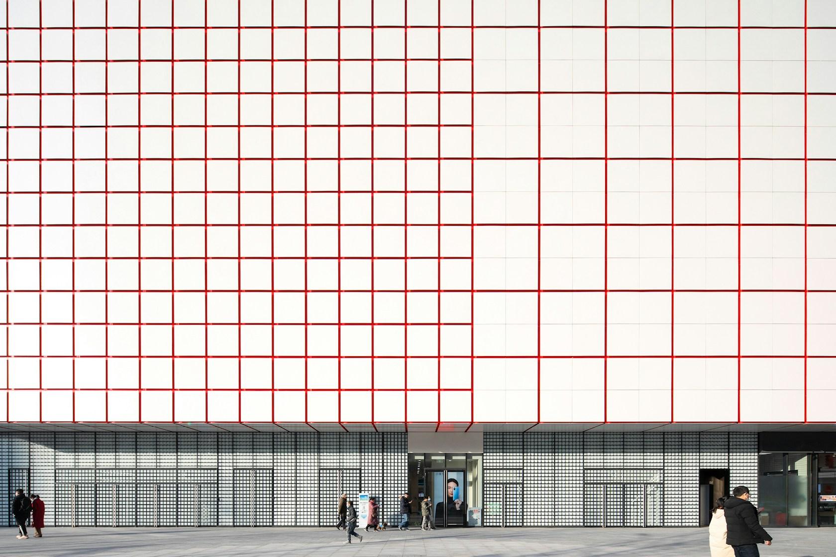 UniFuns Tianfu Chengdu - image 11