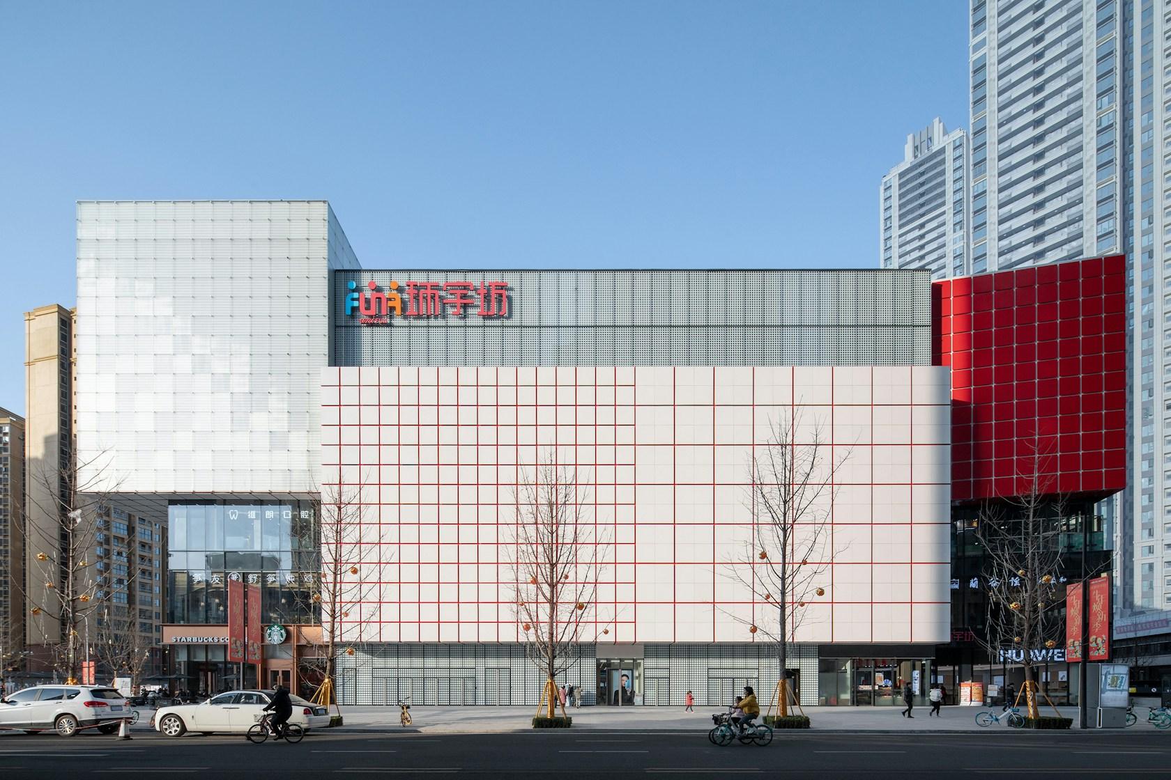 UniFuns Tianfu Chengdu - image 12