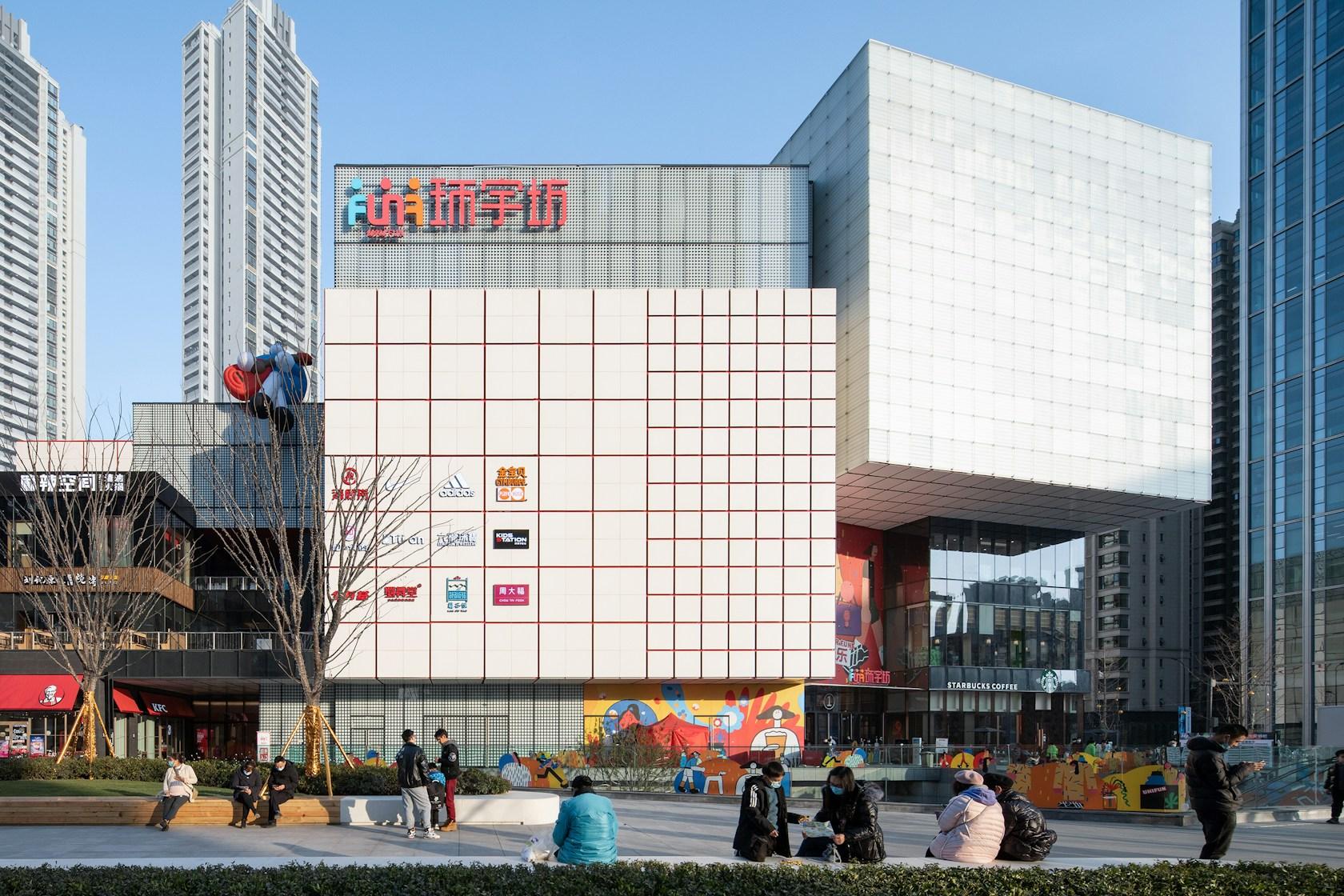 UniFuns Tianfu Chengdu - image 18