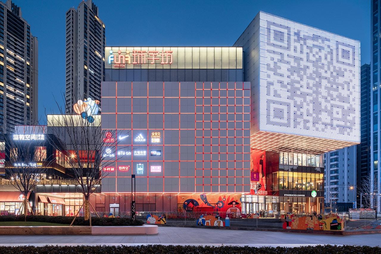 UniFuns Tianfu Chengdu - image 13