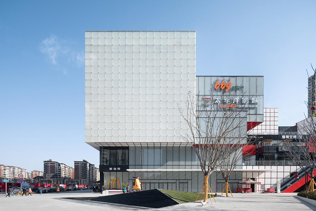 UniFuns Tianfu Chengdu - image 19