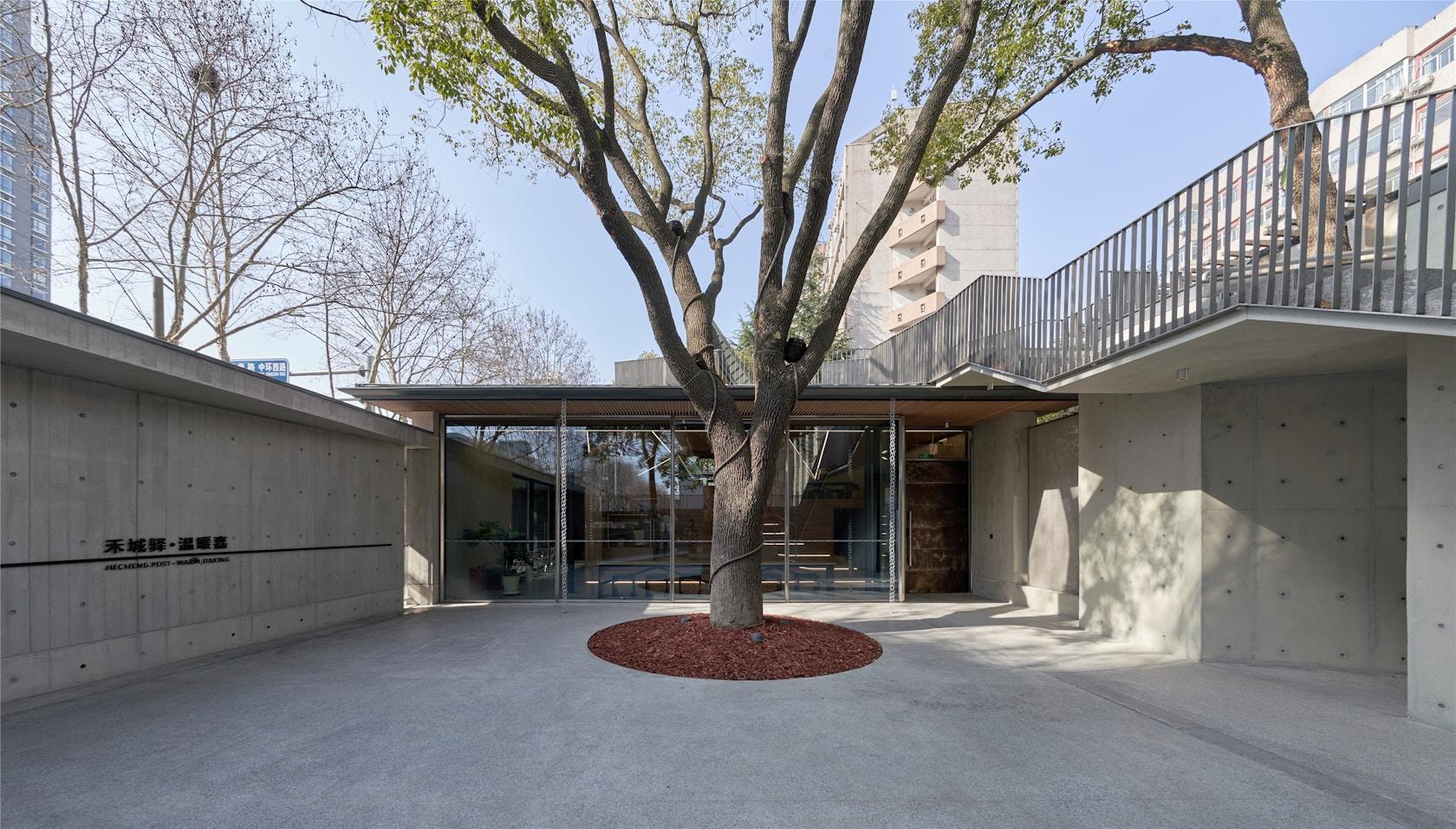 City Lounge of Zhongshan Road, Jiaxing - image 14