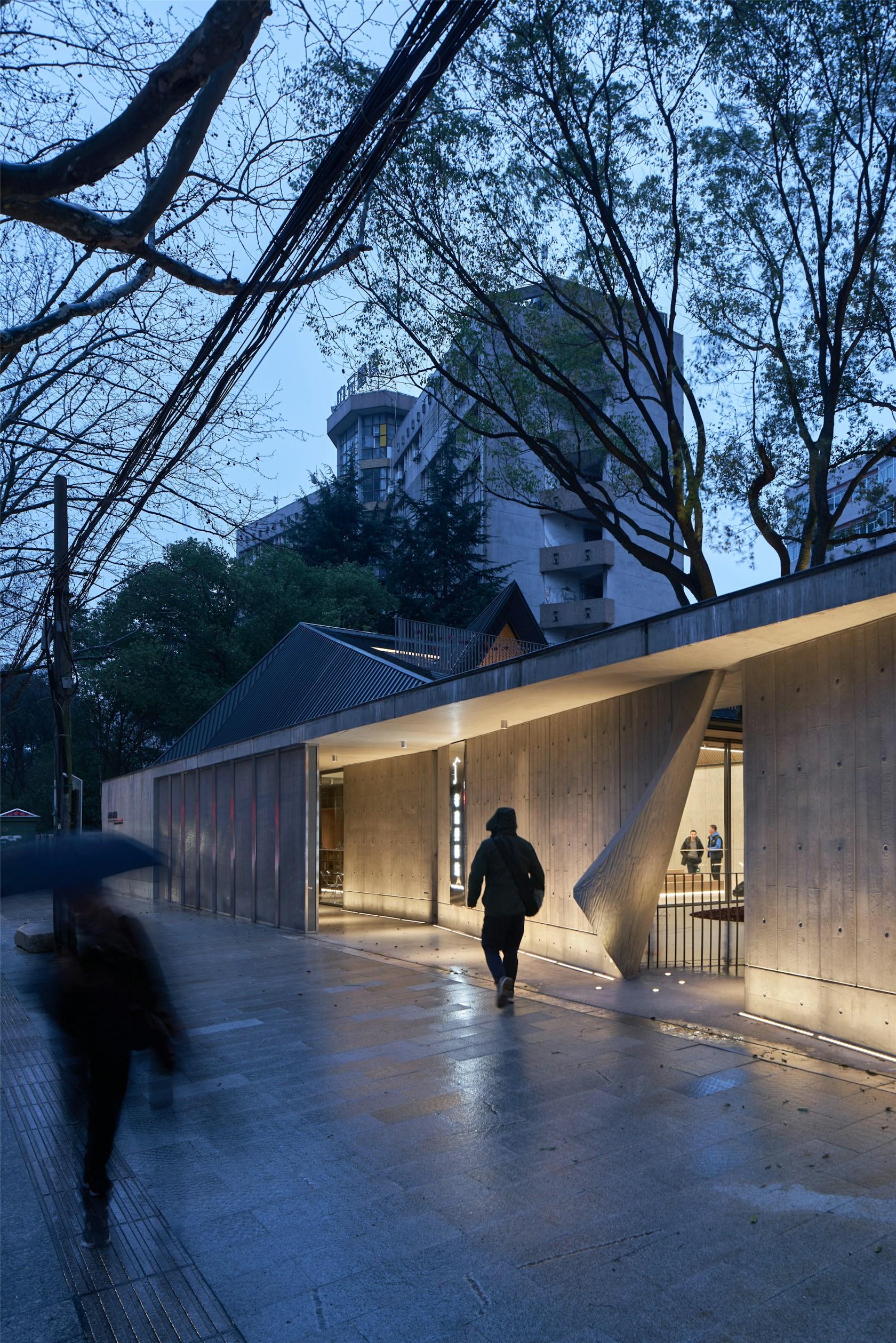 City Lounge of Zhongshan Road, Jiaxing - image 33