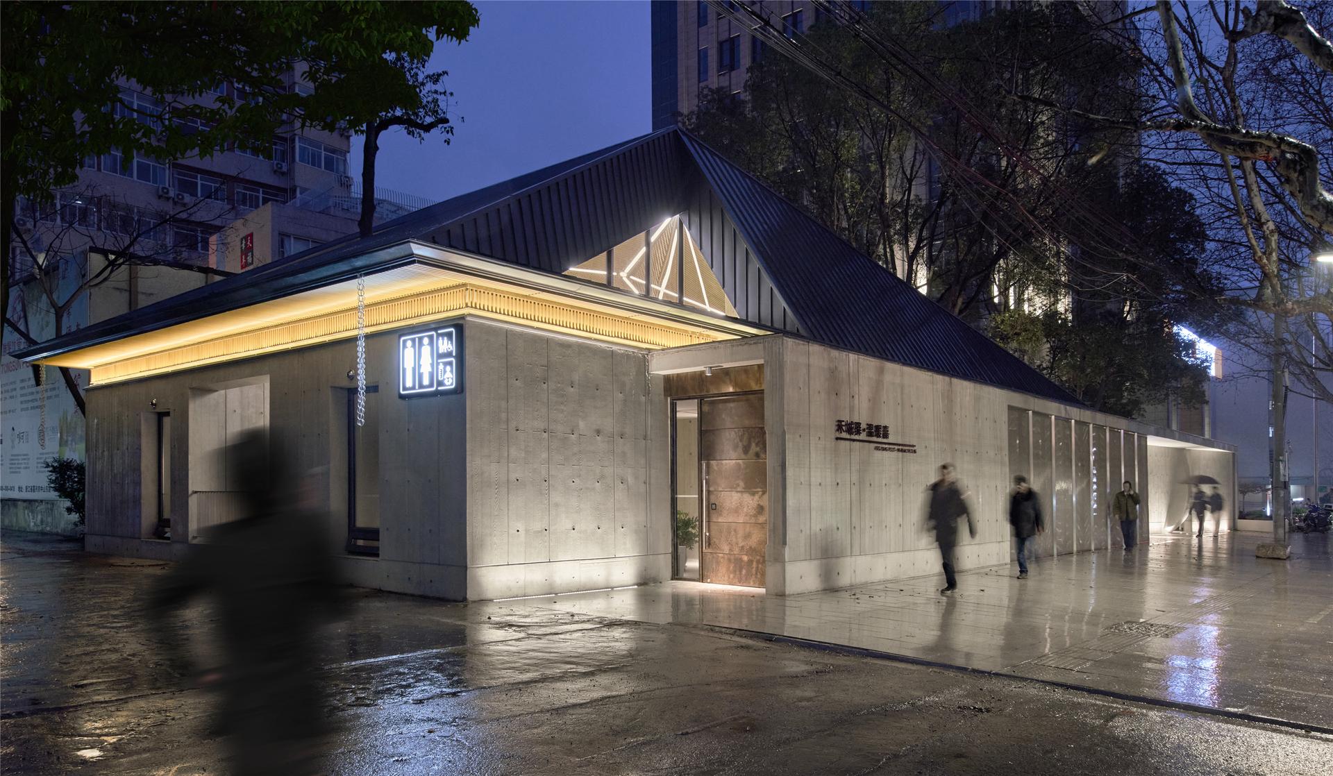 City Lounge of Zhongshan Road, Jiaxing - image 40