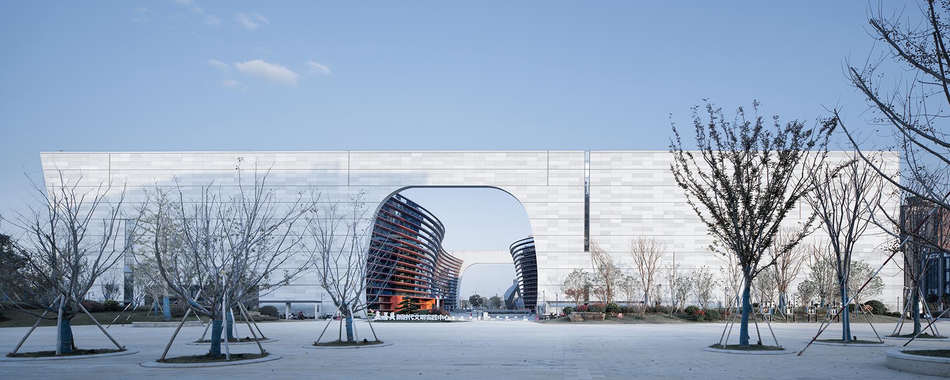 The Architectural Design & Research Institute of Zhejiang University Co., Ltd.(UAD) - image 15