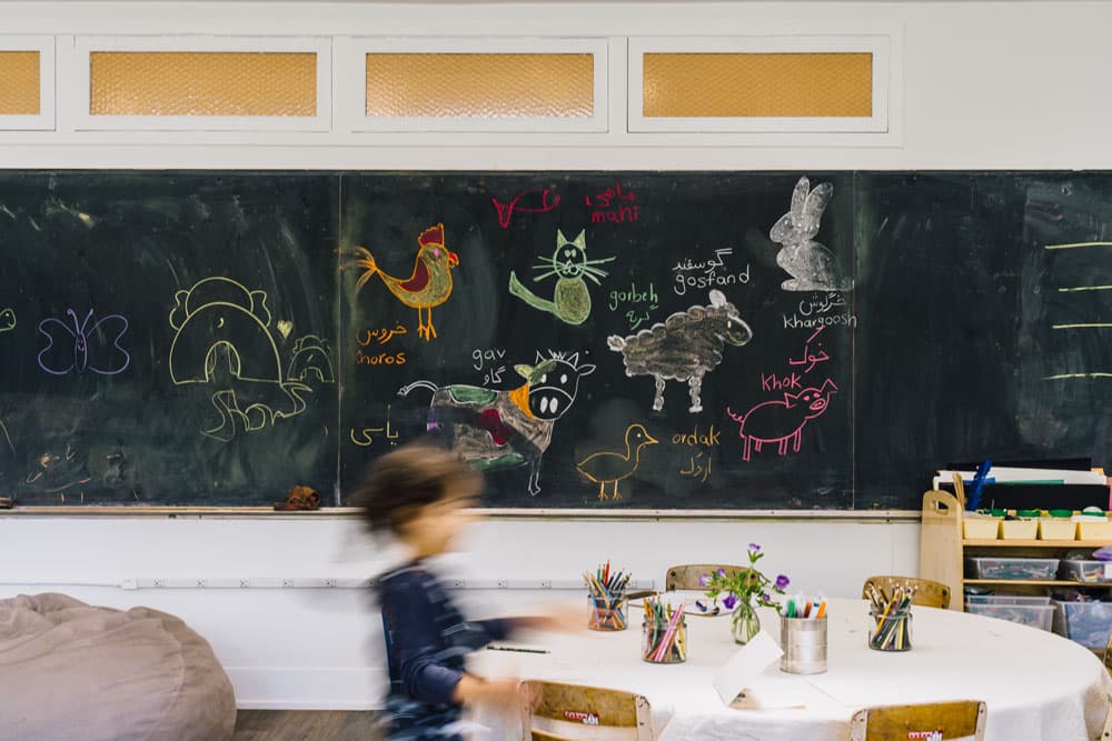 Golestan School - image 9