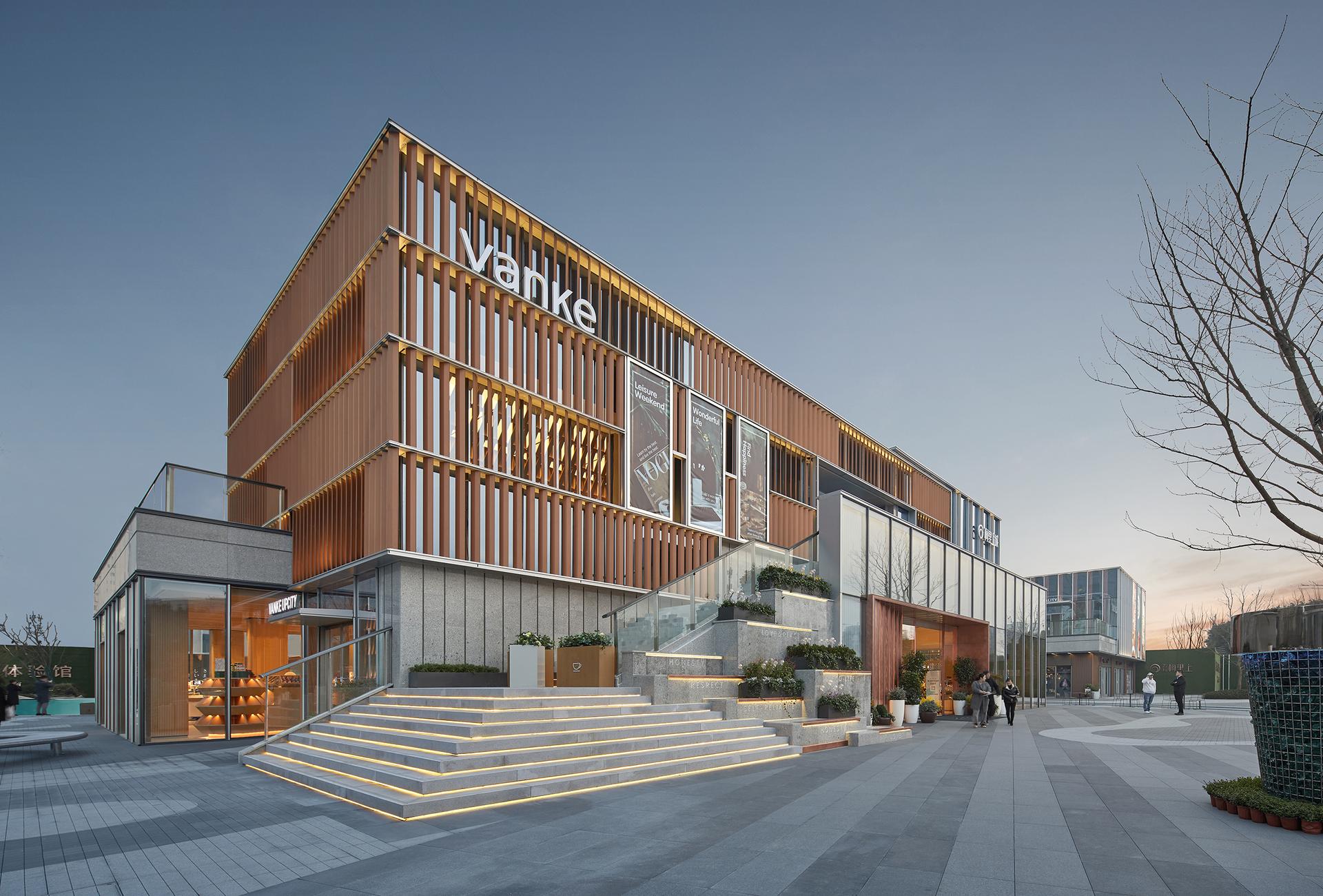 WUXI VANKE UPCITY - image 4