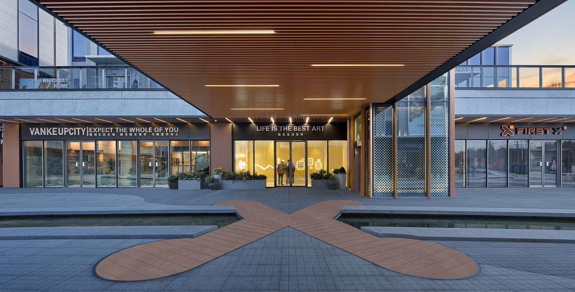 WUXI VANKE UPCITY - image 7