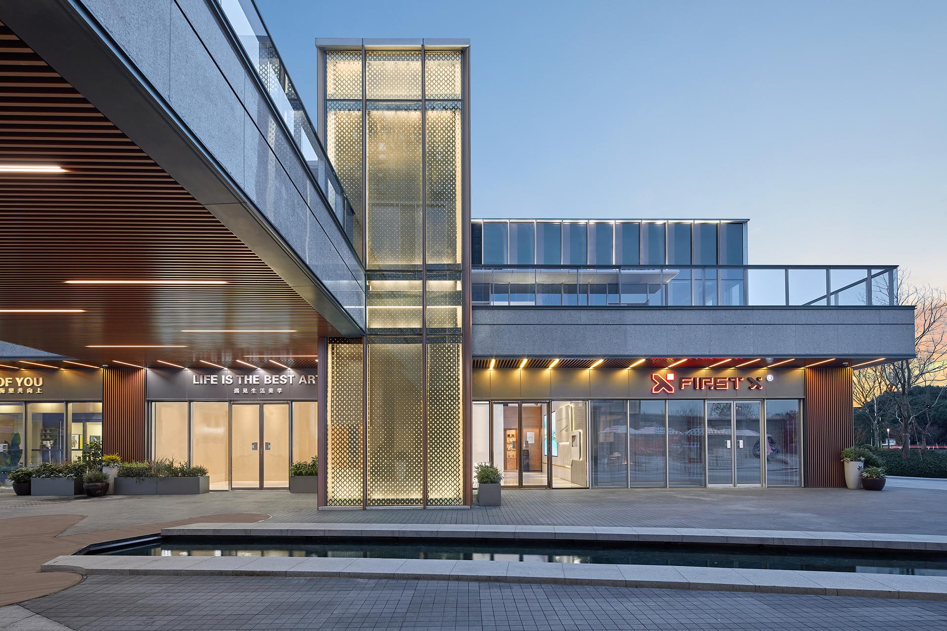 WUXI VANKE UPCITY - image 8
