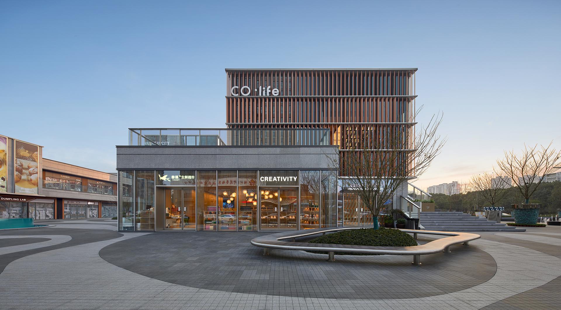 WUXI VANKE UPCITY - image 10