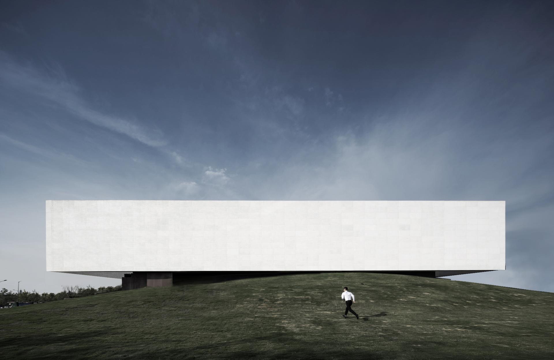 Xi'an Fengdong Cultural Center