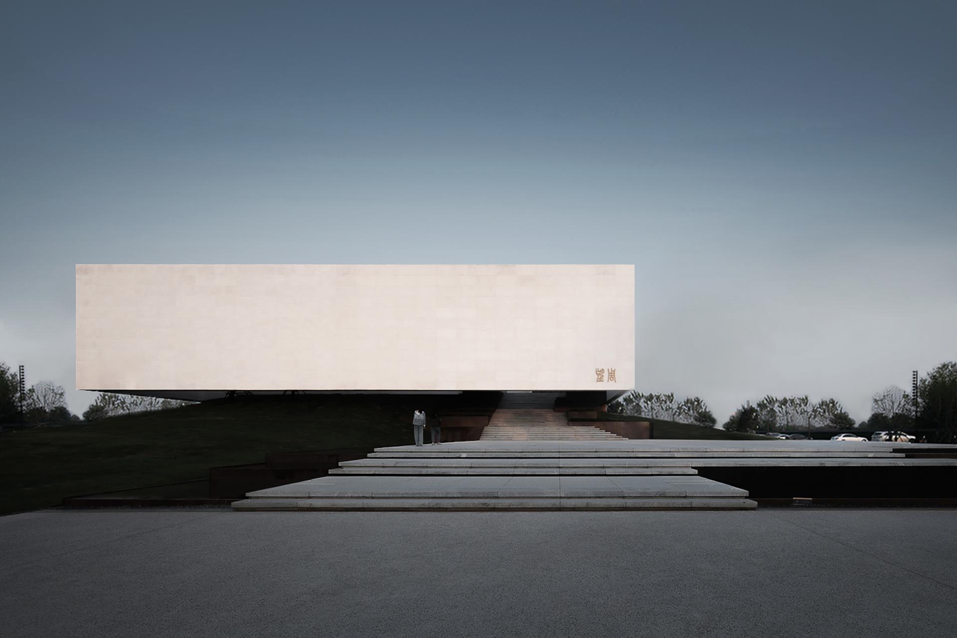 Xi'an Fengdong Cultural Center - image 4