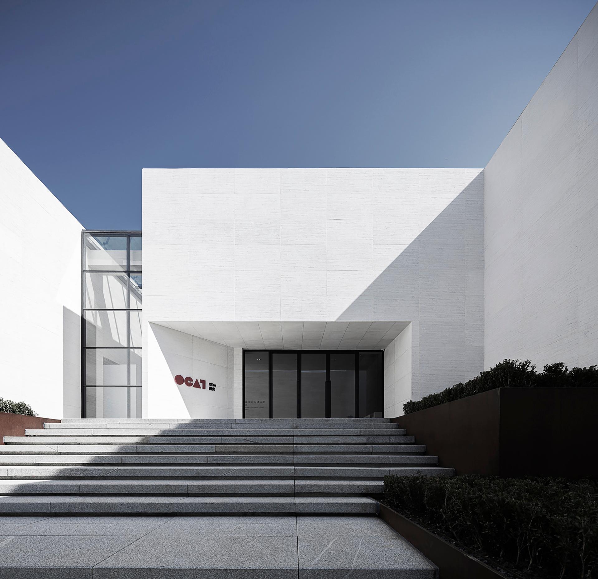Xi'an Fengdong Cultural Center - image 8