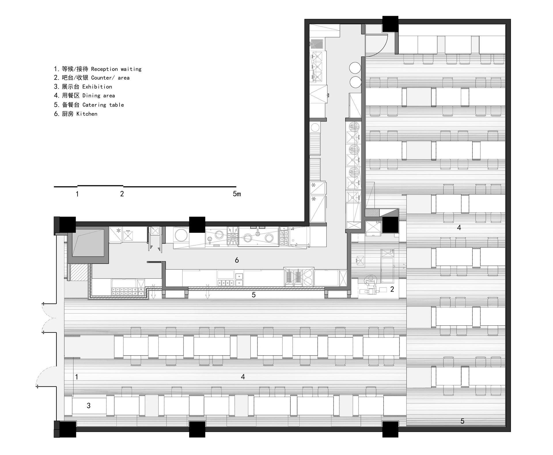 YAO Concept Restaurant - image 12