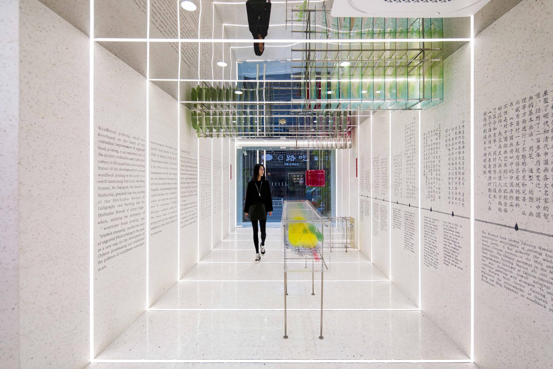 Ten Bamboo Studio Art Gallery