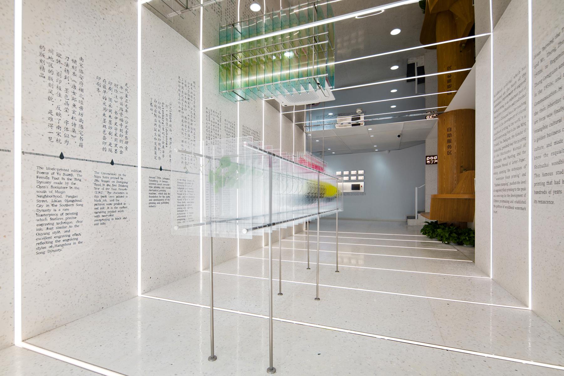 Ten Bamboo Studio Art Gallery - image 7