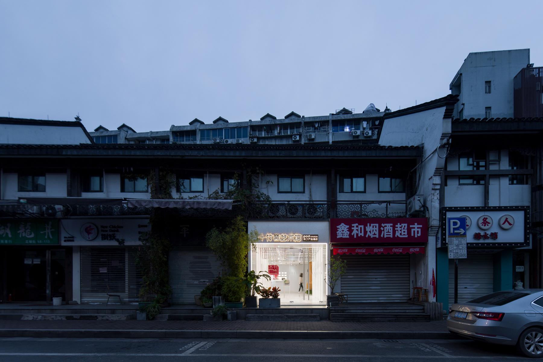Ten Bamboo Studio Art Gallery - image 14