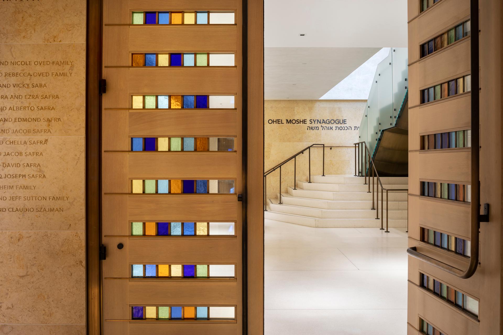 Moise Safra Center - image 7
