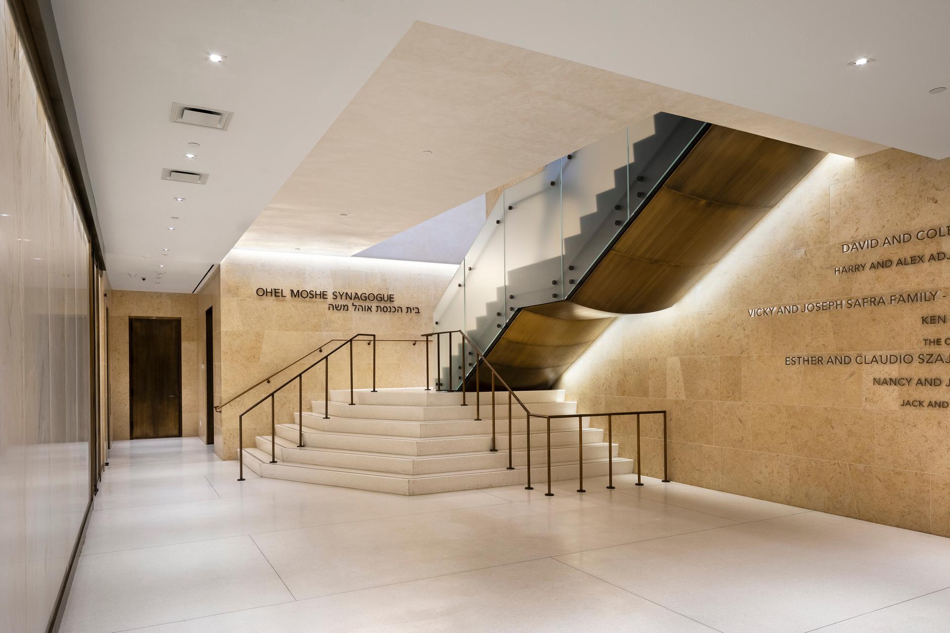 Moise Safra Center - image 8