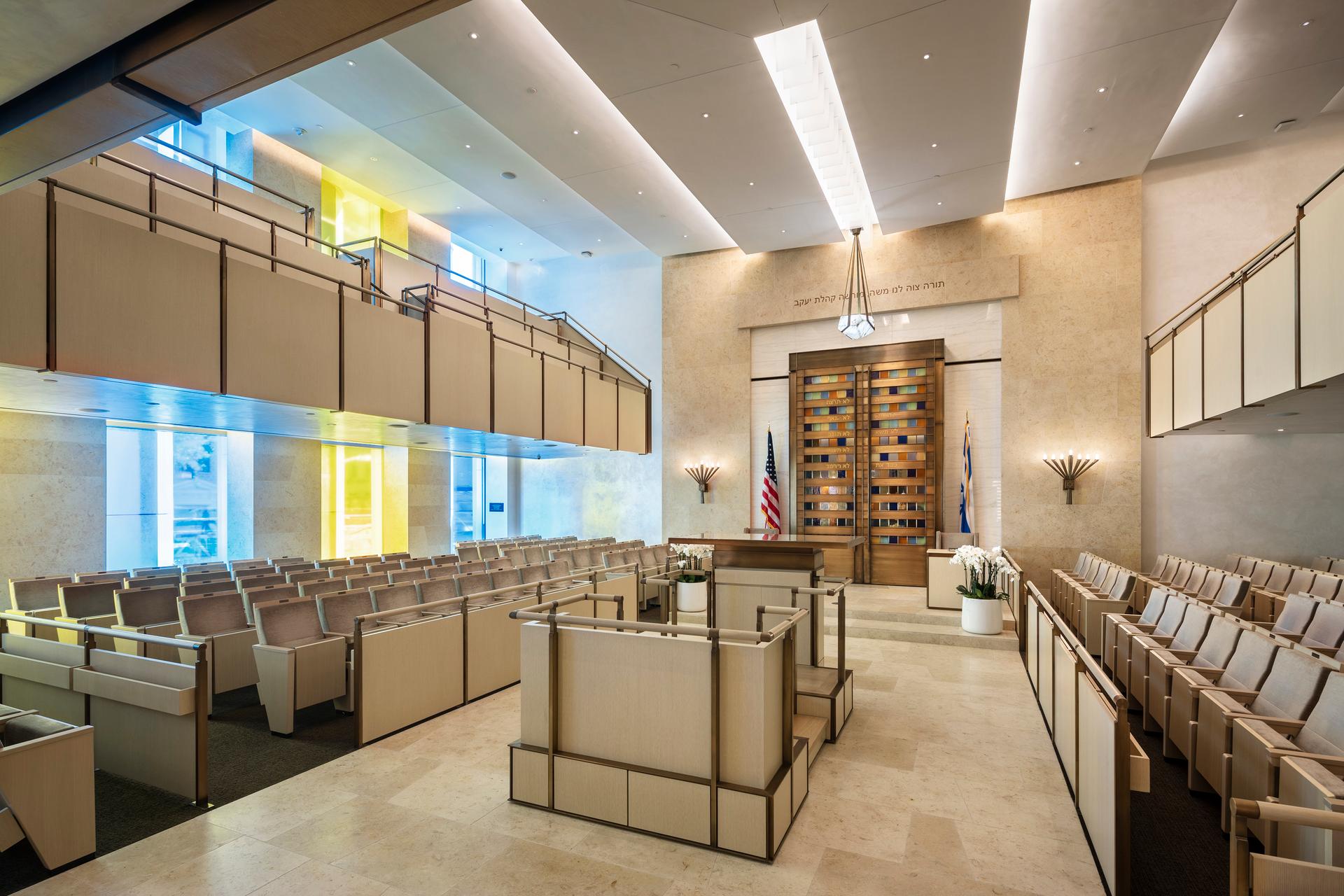 Moise Safra Center - image 11
