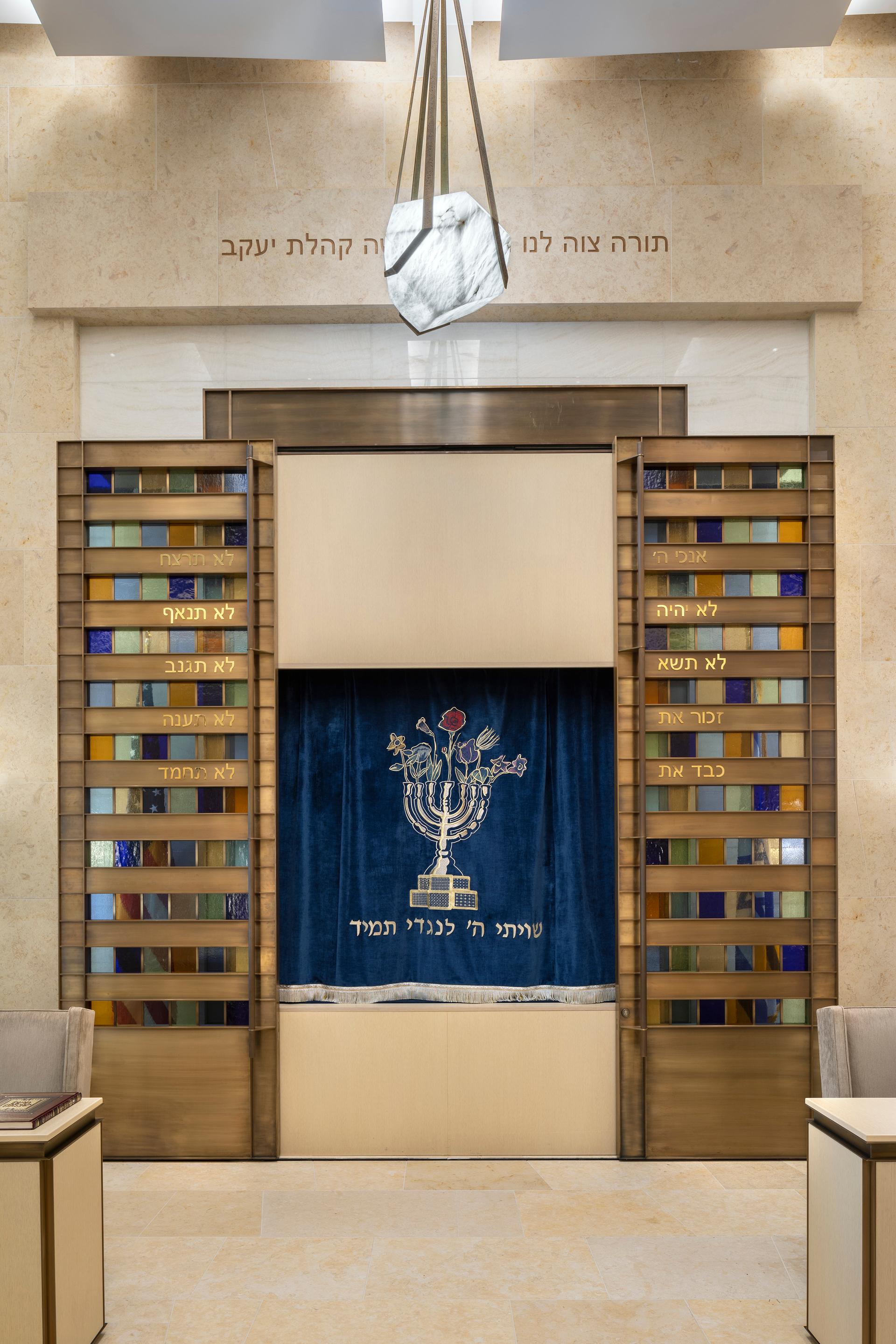 Moise Safra Center - image 12