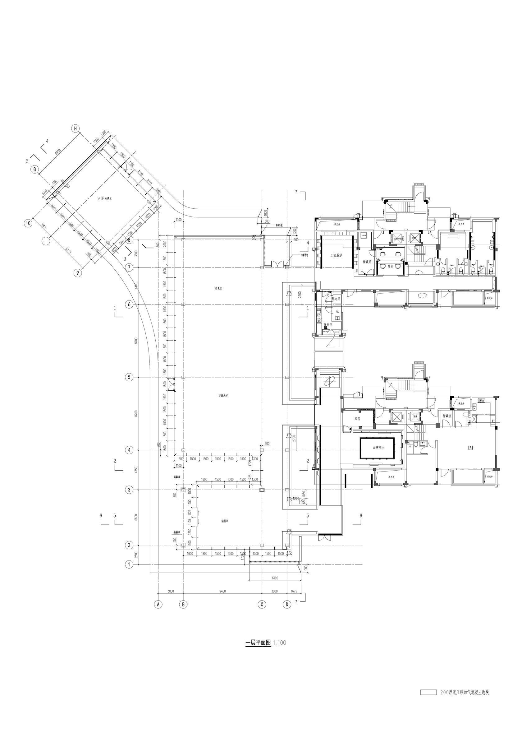 China Overseas • Oriental Mansion Sales Center - image 16