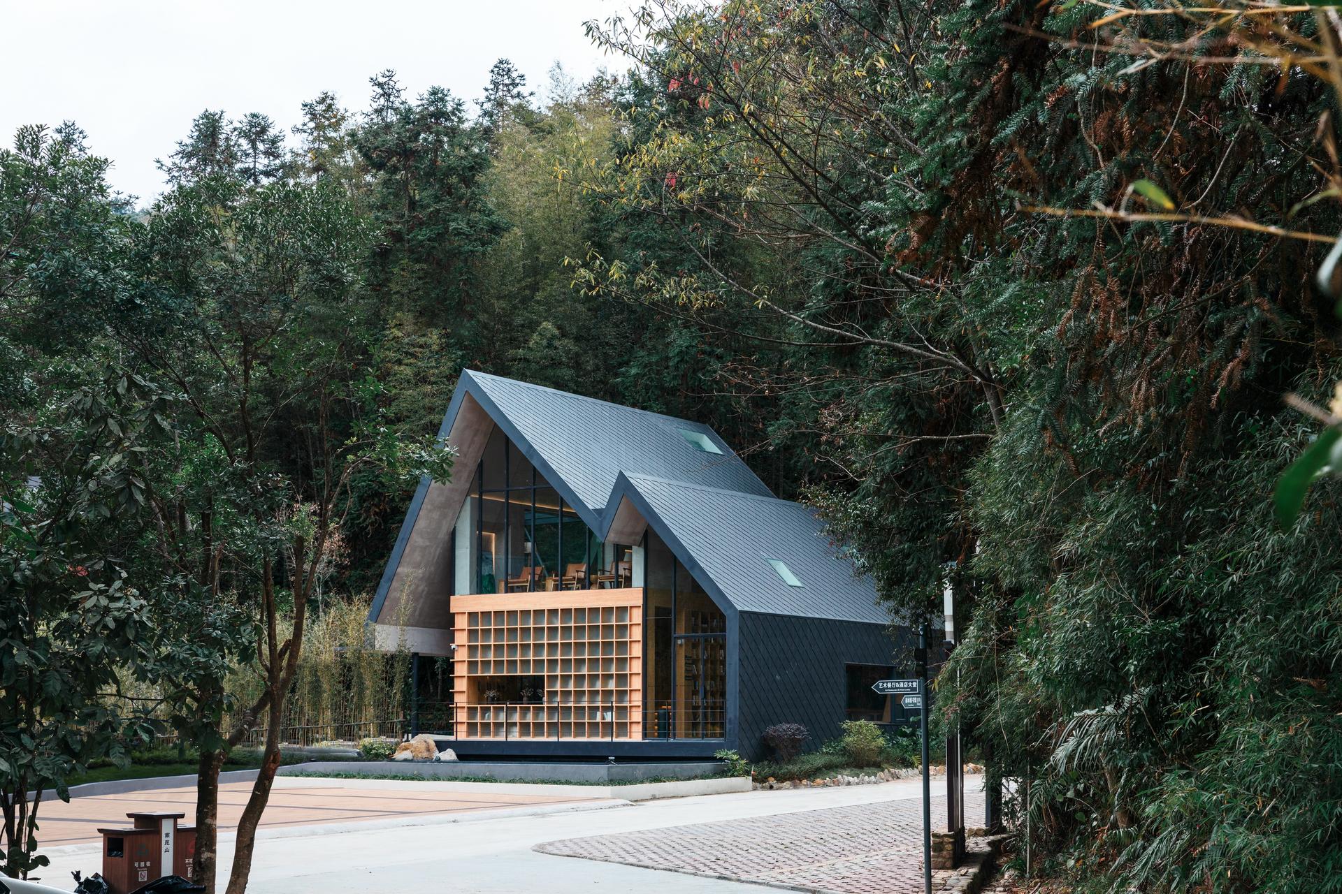 Nankun Mystery Village Alpine Library - image 5