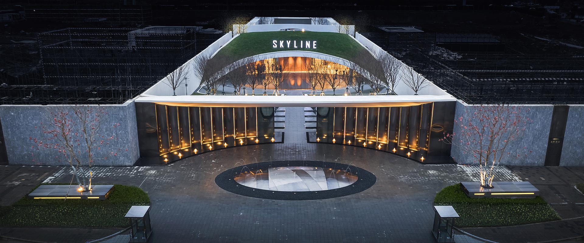 CIFI Skyline, Guiyang