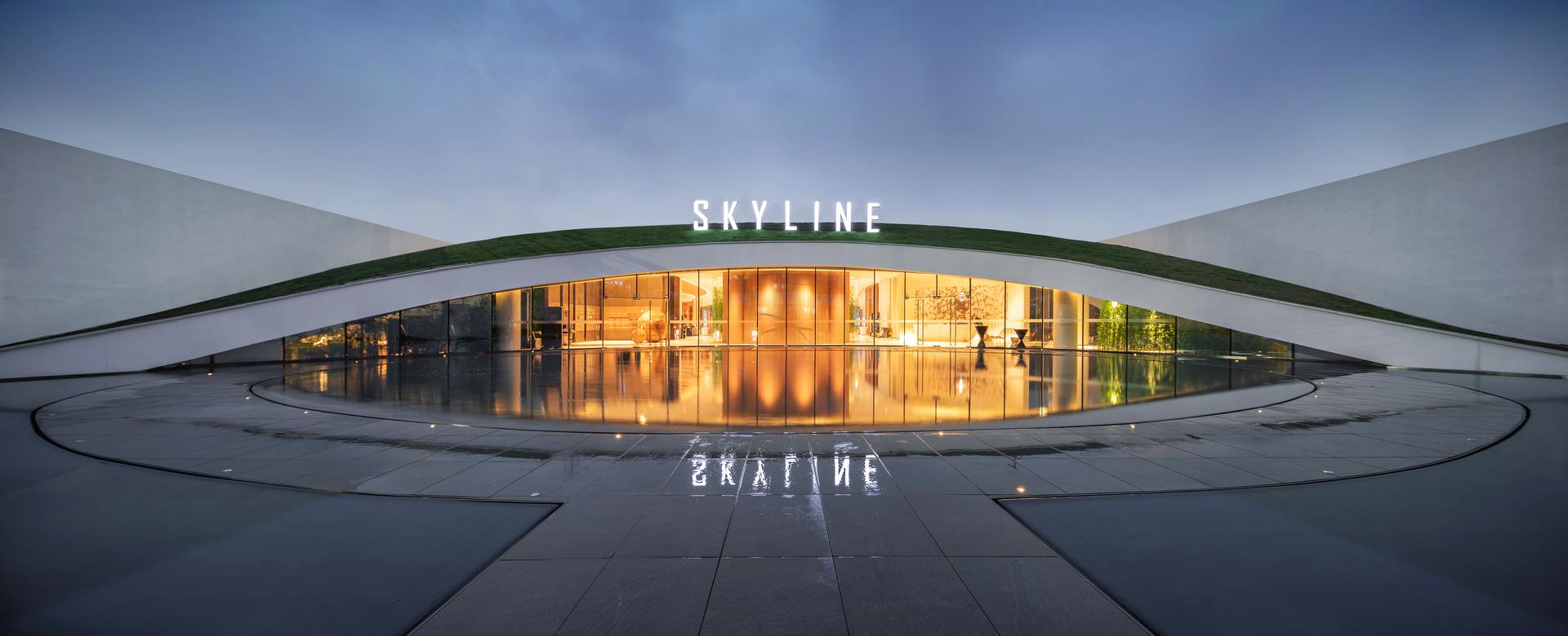 CIFI Skyline, Guiyang - image 5