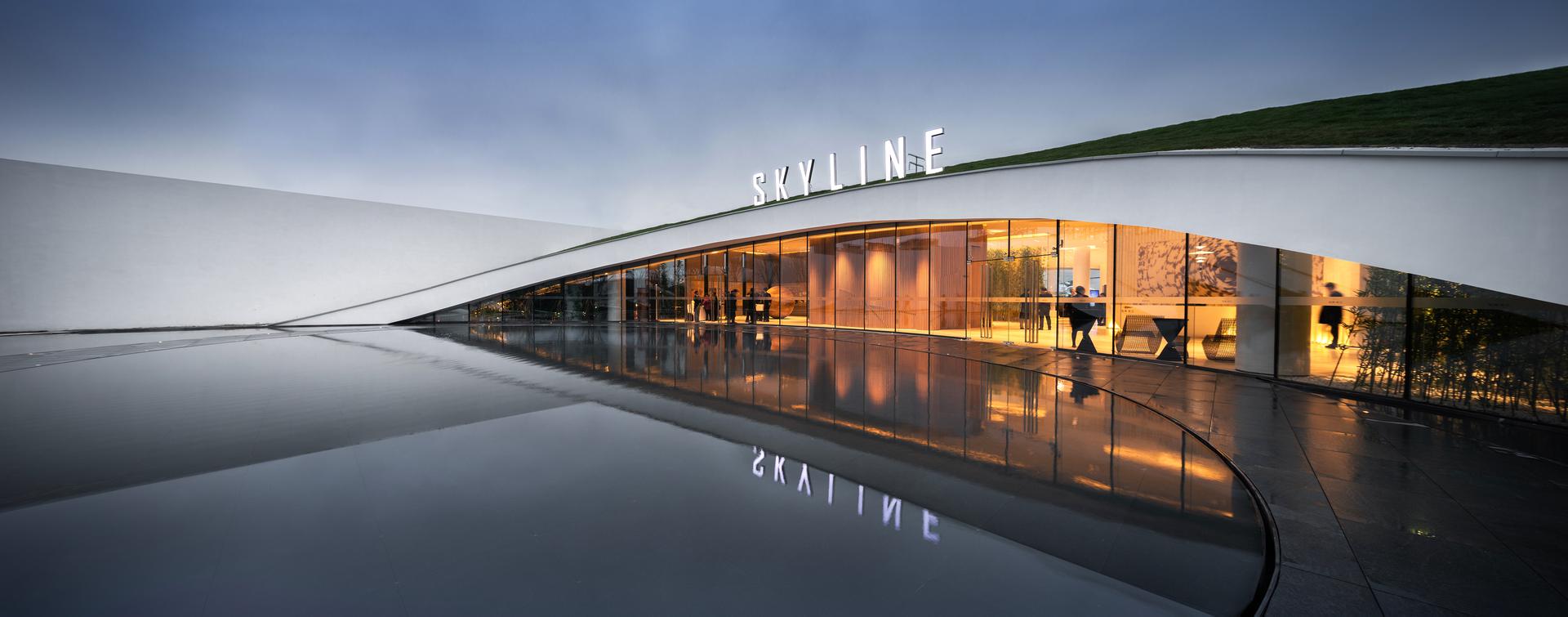 CIFI Skyline, Guiyang - image 6