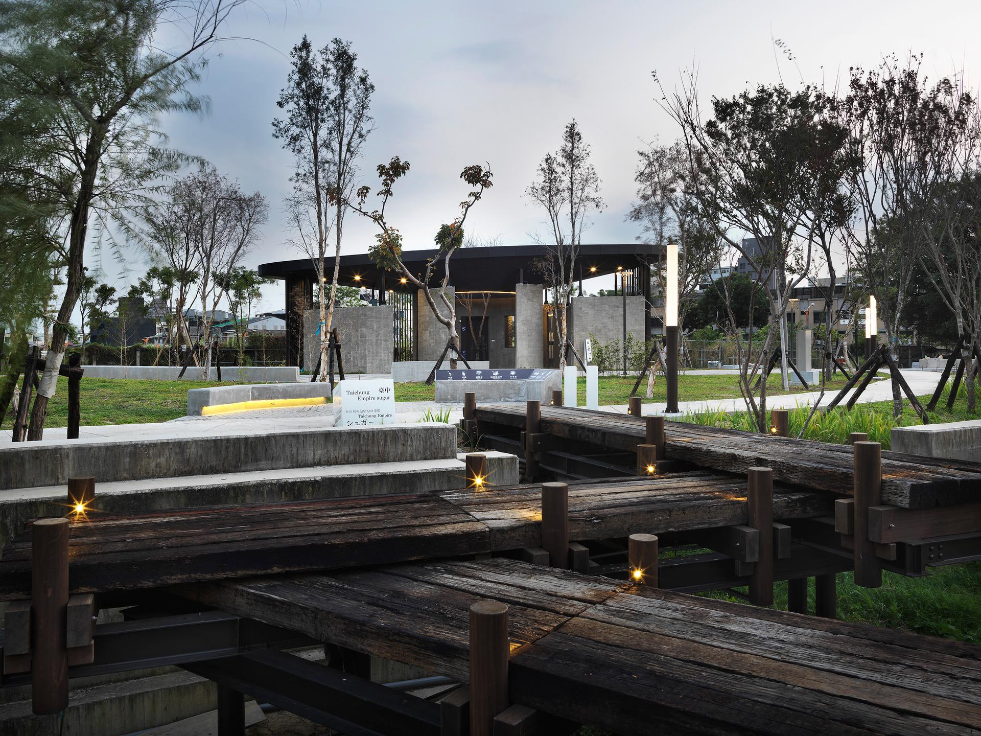 Yong Quan Park - image 10