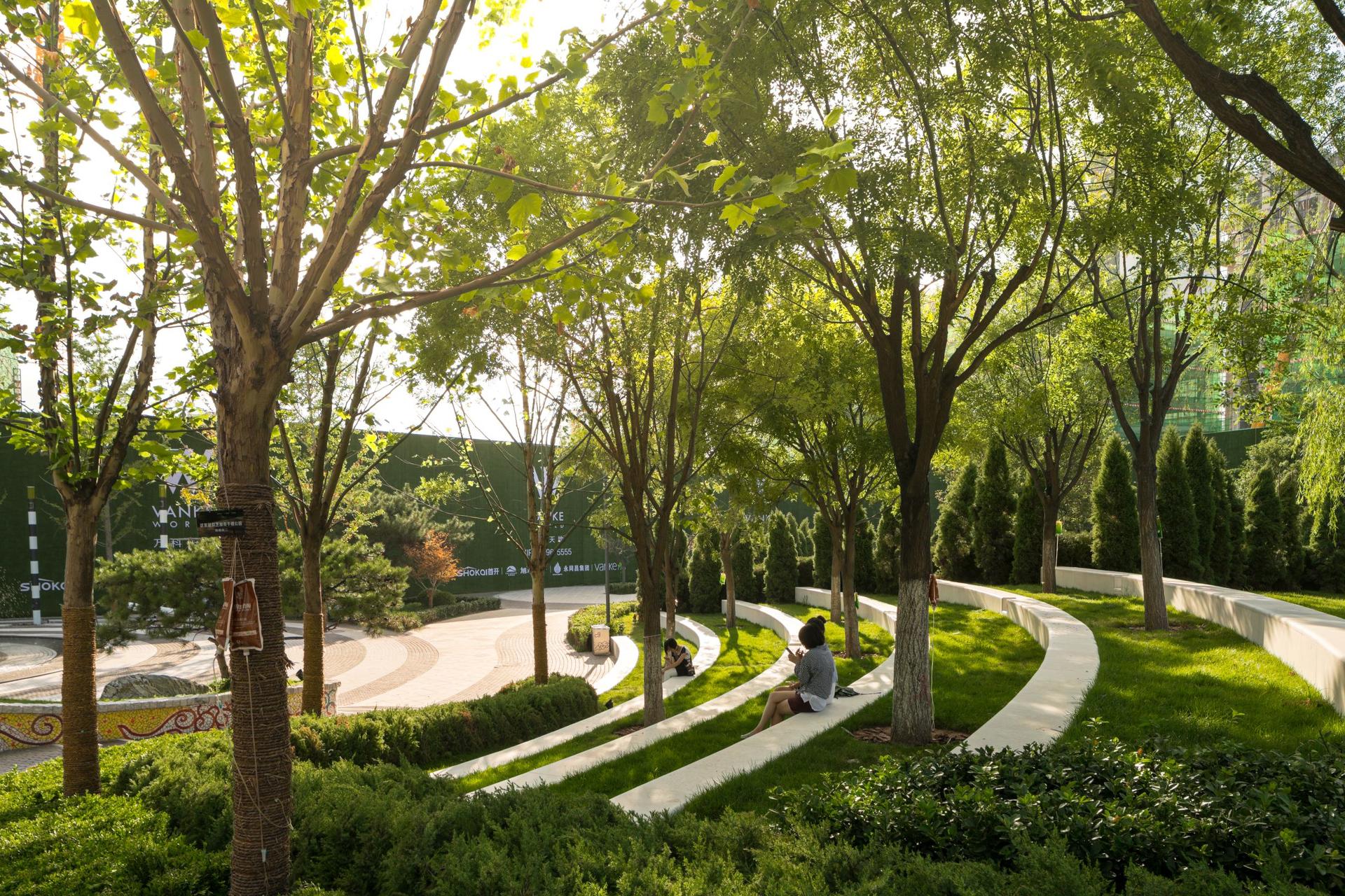Daxing Green Hub and Park - image 15